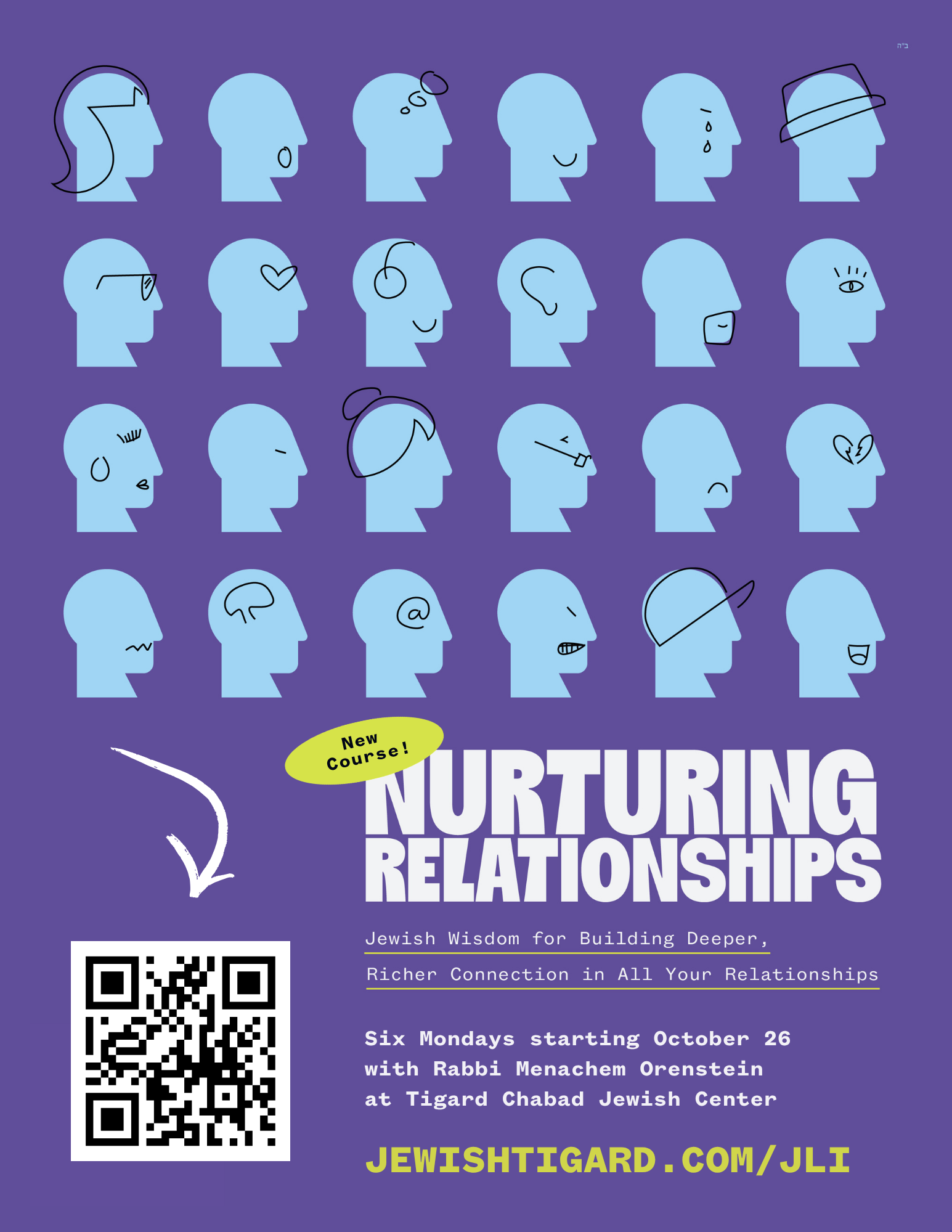Nurturing Relationships