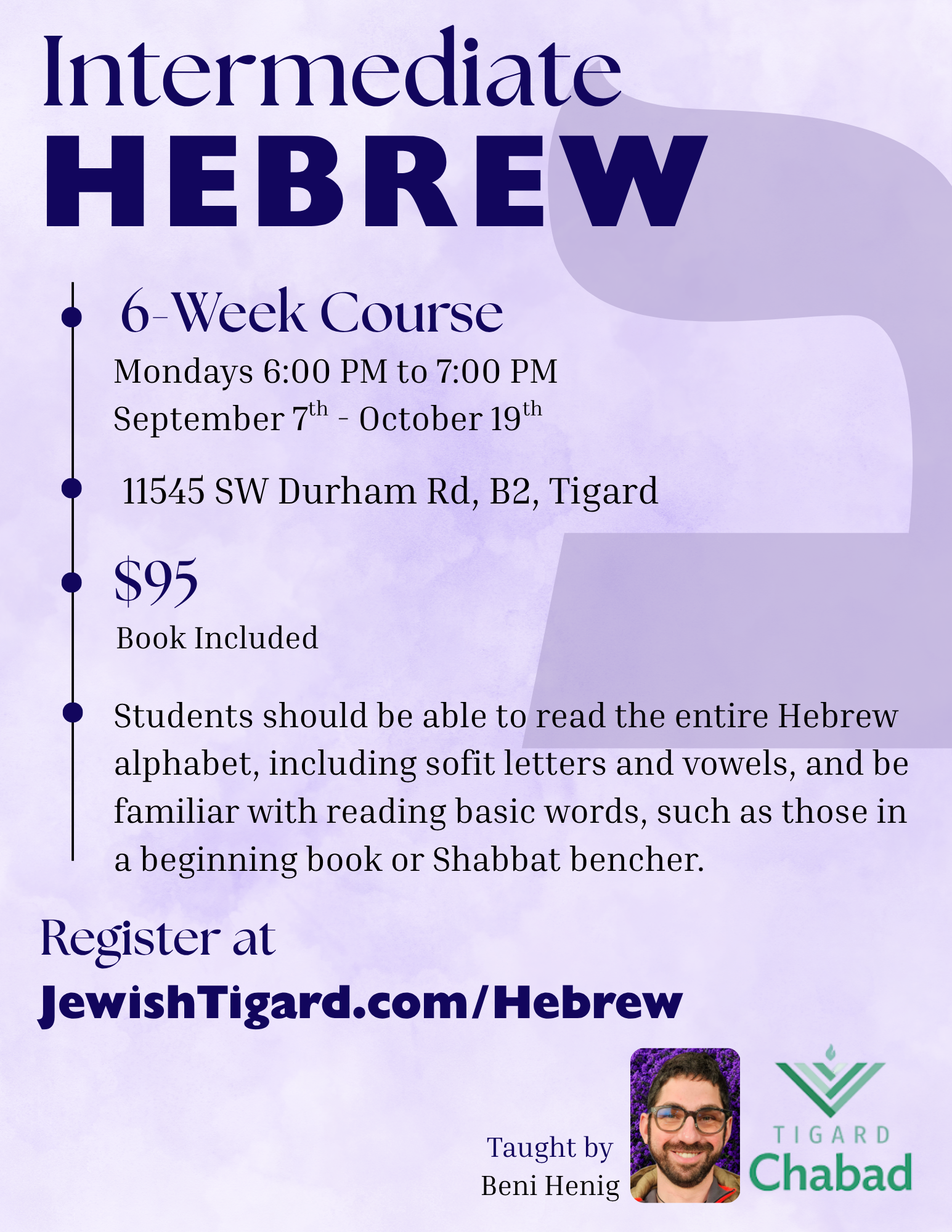 Intermediate Hebrew